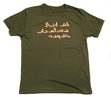 Shirt